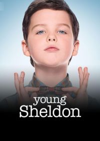 Детство Шелдона (2017-2024) Young Sheldon