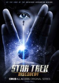 Звёздный путь: Дискавери (2017-2024) Star Trek: Discovery