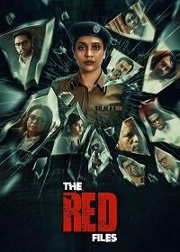 Красная папка (2024) The Red Files