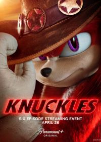 Наклз (2024) Knuckles