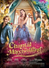 Шанталь в сказочной стране (2024) Chantal im Märchenland