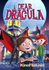 Письмо Дракуле (2012) Dear Dracula