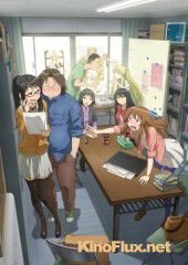 Гэнсикэн 3 / Геншикен: Новое поколение (2013) Genshiken Nidaime