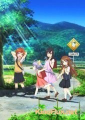 Глухомань (2013) Non Non Biyori