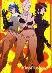 Искусственный отбор (2015) Triage X