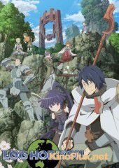 Хроники Горизонта/Лог Горизонт (2013) Log Horizon