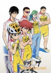 Трусливый велосипедист (2013) Yowamushi Pedal