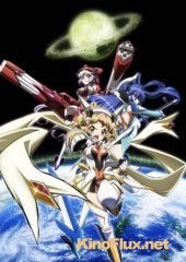 Симфогир: Песнь боевых принцесс 2 (2013) Senki Zessho Symphogear G