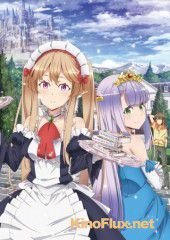 Мятежная компания (2013) Outbreak Company