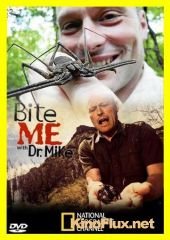 Укуси меня! путешествия вирусолога (2009) Bite Me!