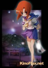 Когда плачут цикады (2006) Higurashi no naku koro ni