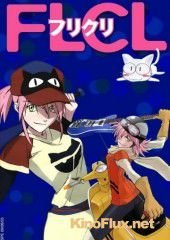 Фури-Кури (2000-2001) FLCL