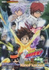 Учитель-мафиози Реборн! (2006-2010) Katei Kyoshi Hitman Reborn!