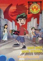 Американский дракон: Джейк Лонг (2005-2007) American Dragon: Jake Long