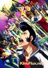 Космический Денди ТВ-2 (2014) Space Dandy TV-2