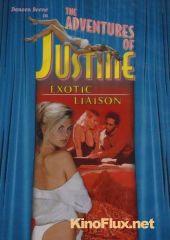 Приключения Жюстины: Потерянные сокровища инков (1995) Justine: Exotic Liaisons