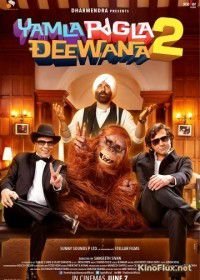 Сумасшедшая семейка 2 (2013) Yamla Pagla Deewana 2