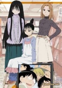 Геншикен / Гэнсикэн (2006-2007) Genshiken OVA