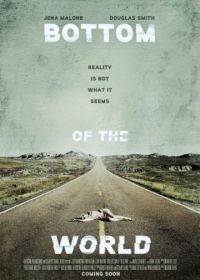 На дне мира (2016) Bottom of the World