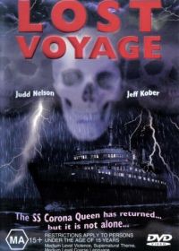 Бермудский треугольник (2001) Lost Voyage