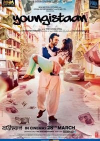 Молодая Индия (2014) Youngistaan