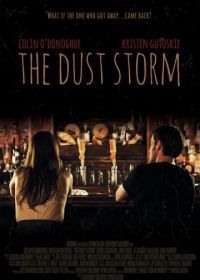 Песчаная буря (2016) The Dust Storm