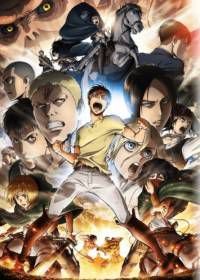 Атака титанов 2 / Вторжение титанов 2 (2017) Shingeki no Kyojin Season 2