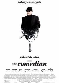 Комик (2016) The Comedian