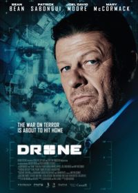Дрон (2017) Drone