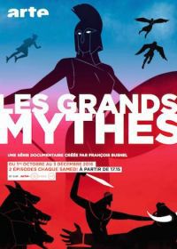 Мифы Древней Греции (2016-2019) Les Grands Mythes