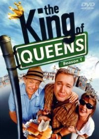 Король Квинса (1998-2007) The King of Queens