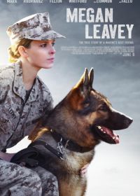 Меган Ливи (2017) Megan Leavey