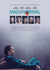 Бесит быть нормальным (2017) Mad to Be Normal