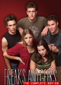 Хулиганы и ботаны (1999-2000) Freaks and Geeks
