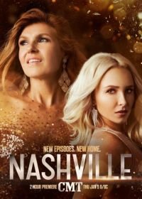 Нэшвилл (2012-2018) Nashville