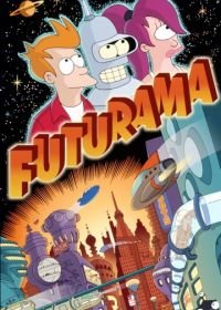 Футурама (1999-2023) Futurama