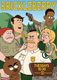 Бриклберри (2012-2014) Brickleberry