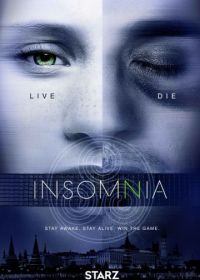 Бессонница (2018) Insomnia