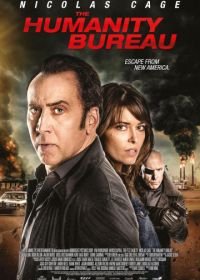 Бюро человечества (2017) The Humanity Bureau