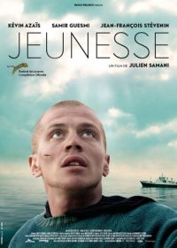 Юность (2016) Jeunesse