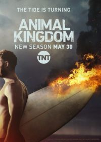 По волчьим законам (2016-2022) Animal Kingdom