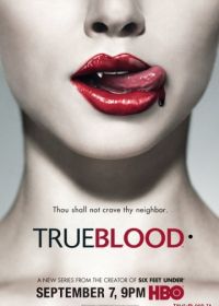 Настоящая кровь (2008-2014) True Blood