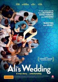 Свадьба Али (2017) Ali's Wedding