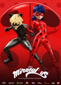 Леди Баг и Супер-кот (2015-2022) Miraculous: Tales of Ladybug & Cat Noir