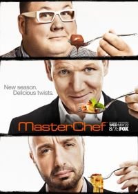 Лучший повар Америки (2010-2022) Masterchef