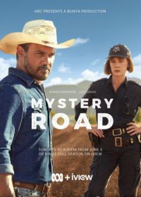 Таинственный путь (2018-2020) Mystery Road