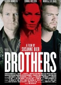 Братья (2004) Brødre