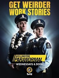 Паранормальный Веллингтон (2018-2022) Wellington Paranormal