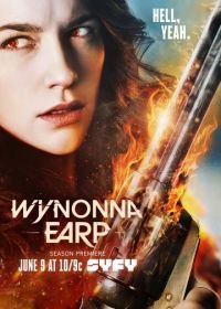 Вайнона Эрп (2016-2021) Wynonna Earp