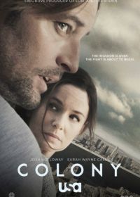 Колония (2016-2018) Colony